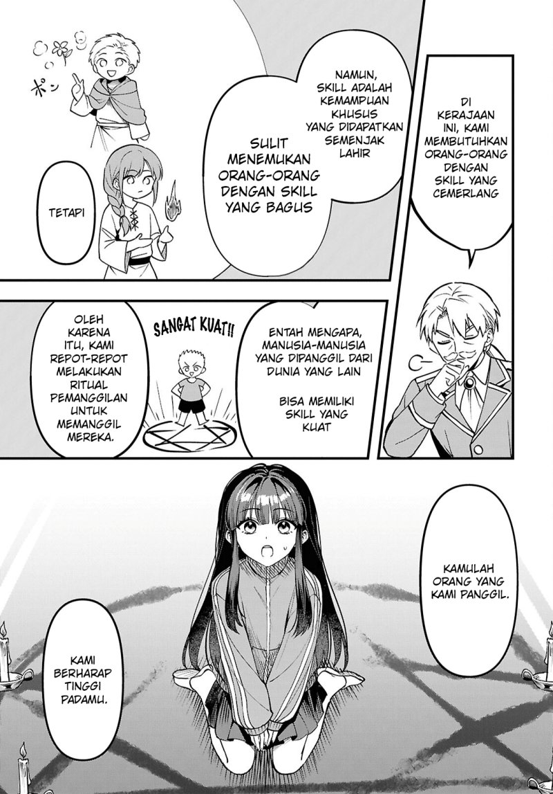 Baca Doumo, Butsuyoku no Seijo desu: Musou Skill "Clear Houshuu" de Seidai ni Kanchigai Saremashita - Chapter 1 halaman 21