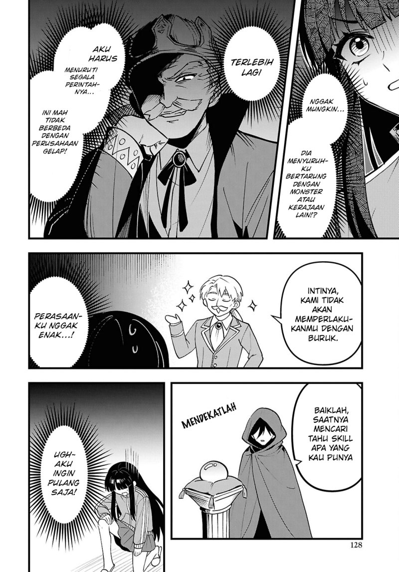 Baca Doumo, Butsuyoku no Seijo desu: Musou Skill "Clear Houshuu" de Seidai ni Kanchigai Saremashita - Chapter 1 halaman 24