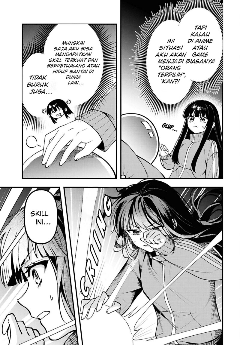 Baca Doumo, Butsuyoku no Seijo desu: Musou Skill "Clear Houshuu" de Seidai ni Kanchigai Saremashita - Chapter 1 halaman 25