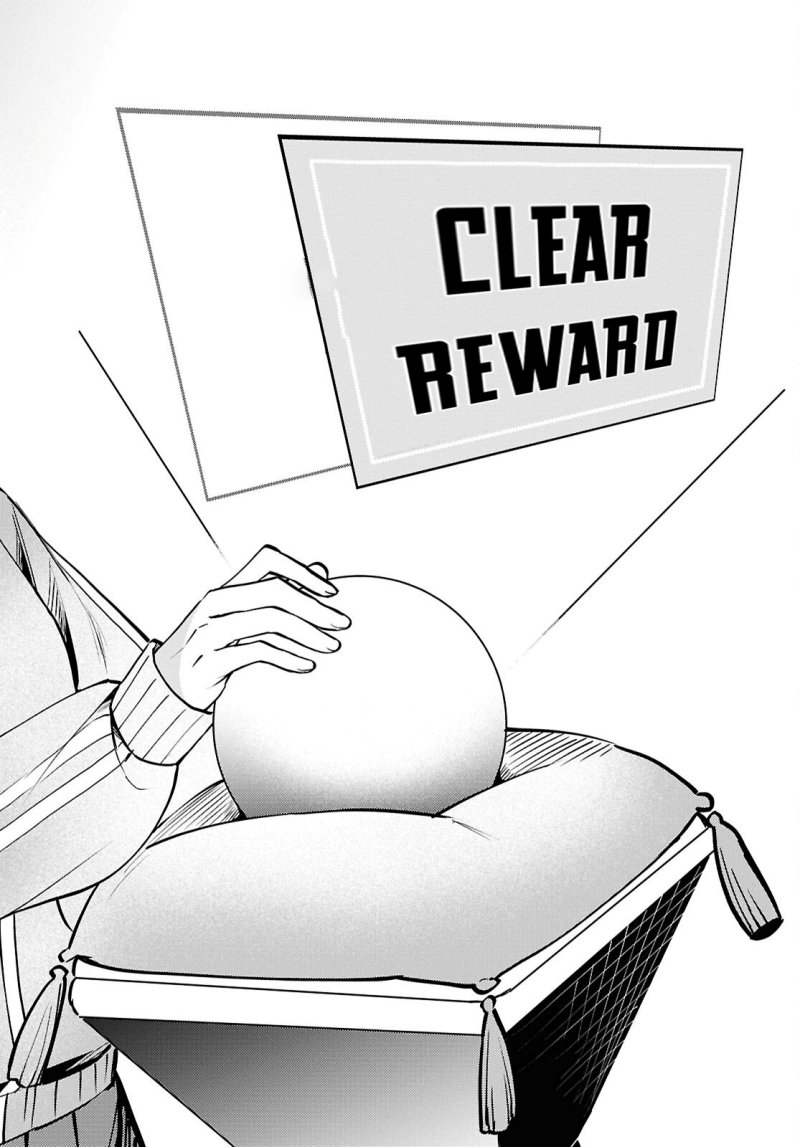 Baca Doumo, Butsuyoku no Seijo desu: Musou Skill "Clear Houshuu" de Seidai ni Kanchigai Saremashita - Chapter 1 halaman 26