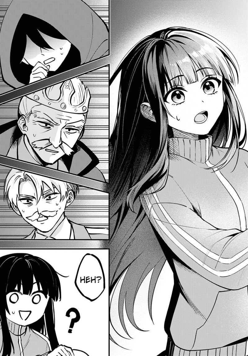 Baca Doumo, Butsuyoku no Seijo desu: Musou Skill "Clear Houshuu" de Seidai ni Kanchigai Saremashita - Chapter 1 halaman 27