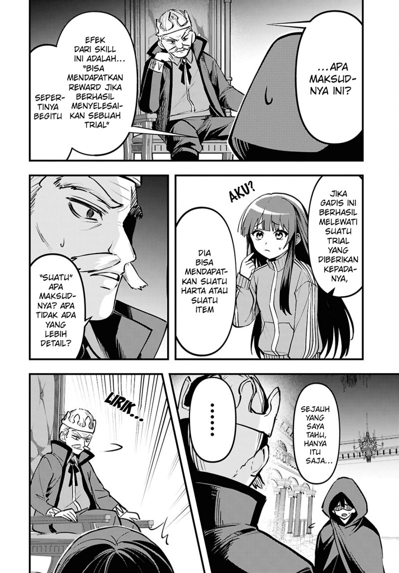 Baca Doumo, Butsuyoku no Seijo desu: Musou Skill "Clear Houshuu" de Seidai ni Kanchigai Saremashita - Chapter 1 halaman 29