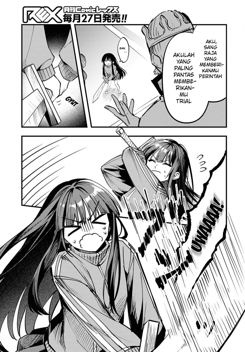 Baca Doumo, Butsuyoku no Seijo desu: Musou Skill "Clear Houshuu" de Seidai ni Kanchigai Saremashita - Chapter 1 halaman 32