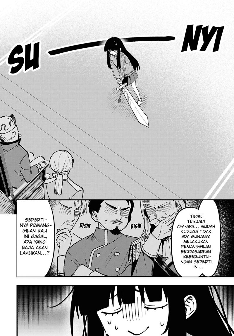 Baca Doumo, Butsuyoku no Seijo desu: Musou Skill "Clear Houshuu" de Seidai ni Kanchigai Saremashita - Chapter 1 halaman 33