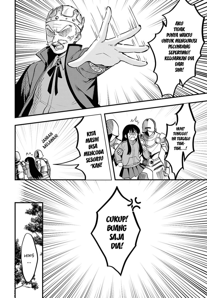 Baca Doumo, Butsuyoku no Seijo desu: Musou Skill "Clear Houshuu" de Seidai ni Kanchigai Saremashita - Chapter 1 halaman 35