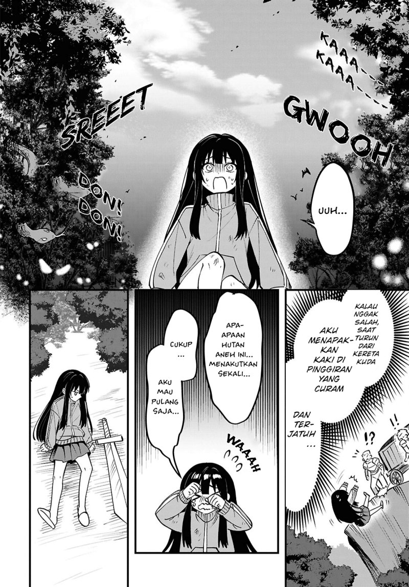 Baca Doumo, Butsuyoku no Seijo desu: Musou Skill "Clear Houshuu" de Seidai ni Kanchigai Saremashita - Chapter 1 halaman 37