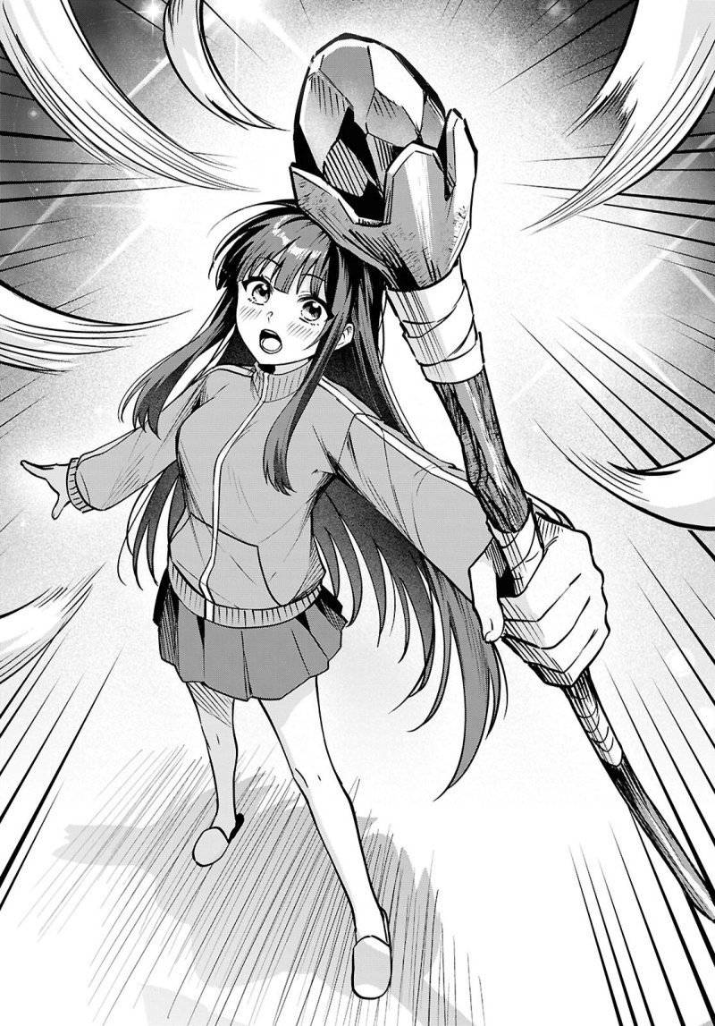 Baca Doumo, Butsuyoku no Seijo desu: Musou Skill "Clear Houshuu" de Seidai ni Kanchigai Saremashita - Chapter 1 halaman 40