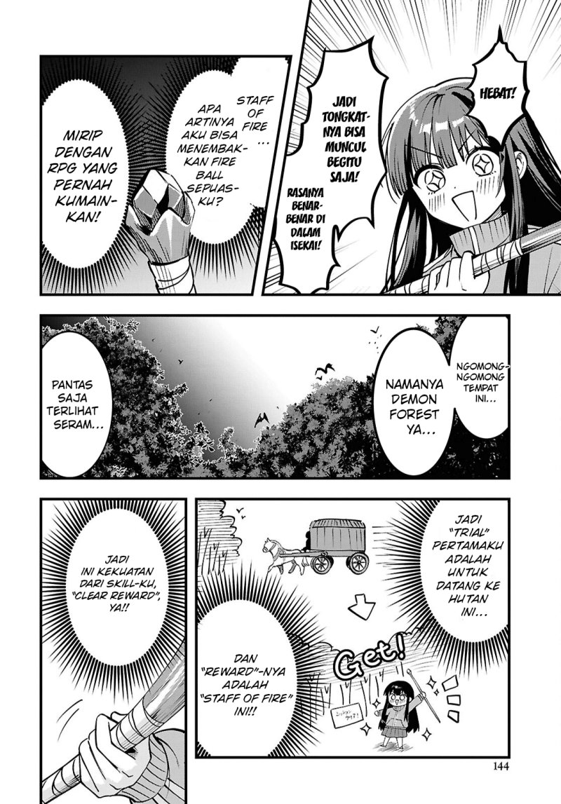 Baca Doumo, Butsuyoku no Seijo desu: Musou Skill "Clear Houshuu" de Seidai ni Kanchigai Saremashita - Chapter 1 halaman 41