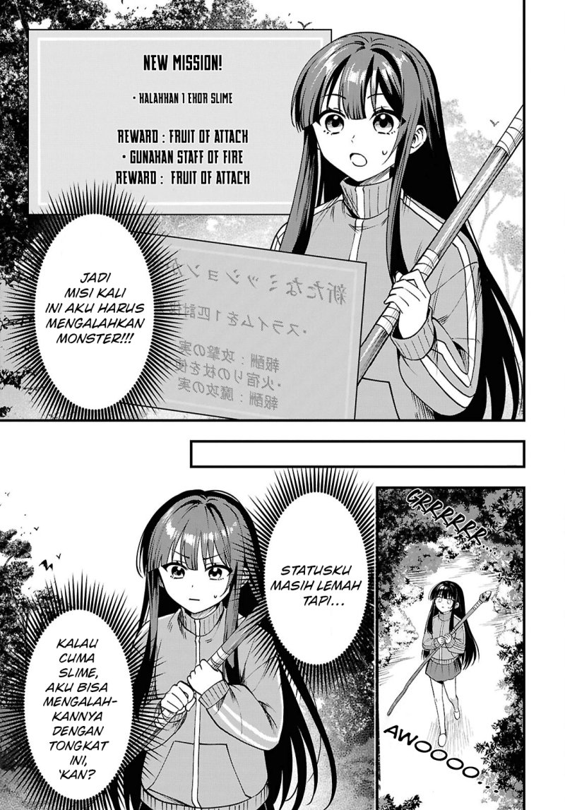 Baca Doumo, Butsuyoku no Seijo desu: Musou Skill "Clear Houshuu" de Seidai ni Kanchigai Saremashita - Chapter 1 halaman 44