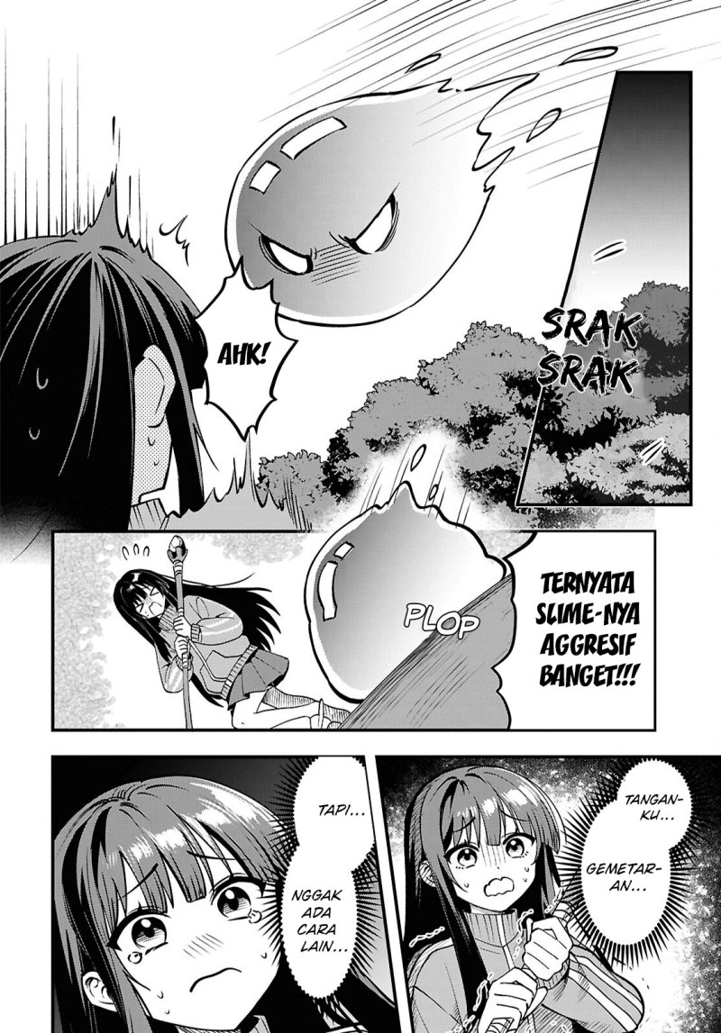 Baca Doumo, Butsuyoku no Seijo desu: Musou Skill "Clear Houshuu" de Seidai ni Kanchigai Saremashita - Chapter 1 halaman 45