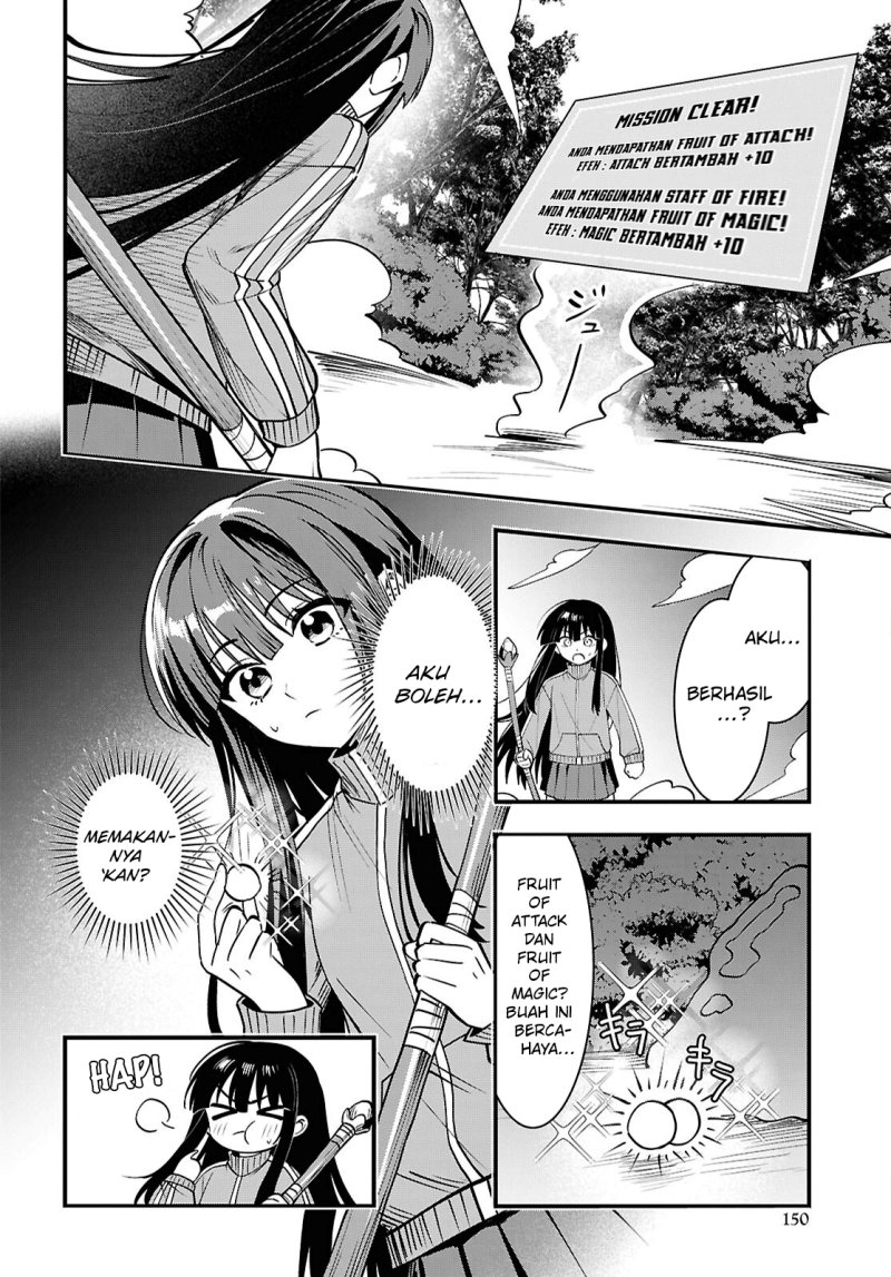 Baca Doumo, Butsuyoku no Seijo desu: Musou Skill "Clear Houshuu" de Seidai ni Kanchigai Saremashita - Chapter 1 halaman 47
