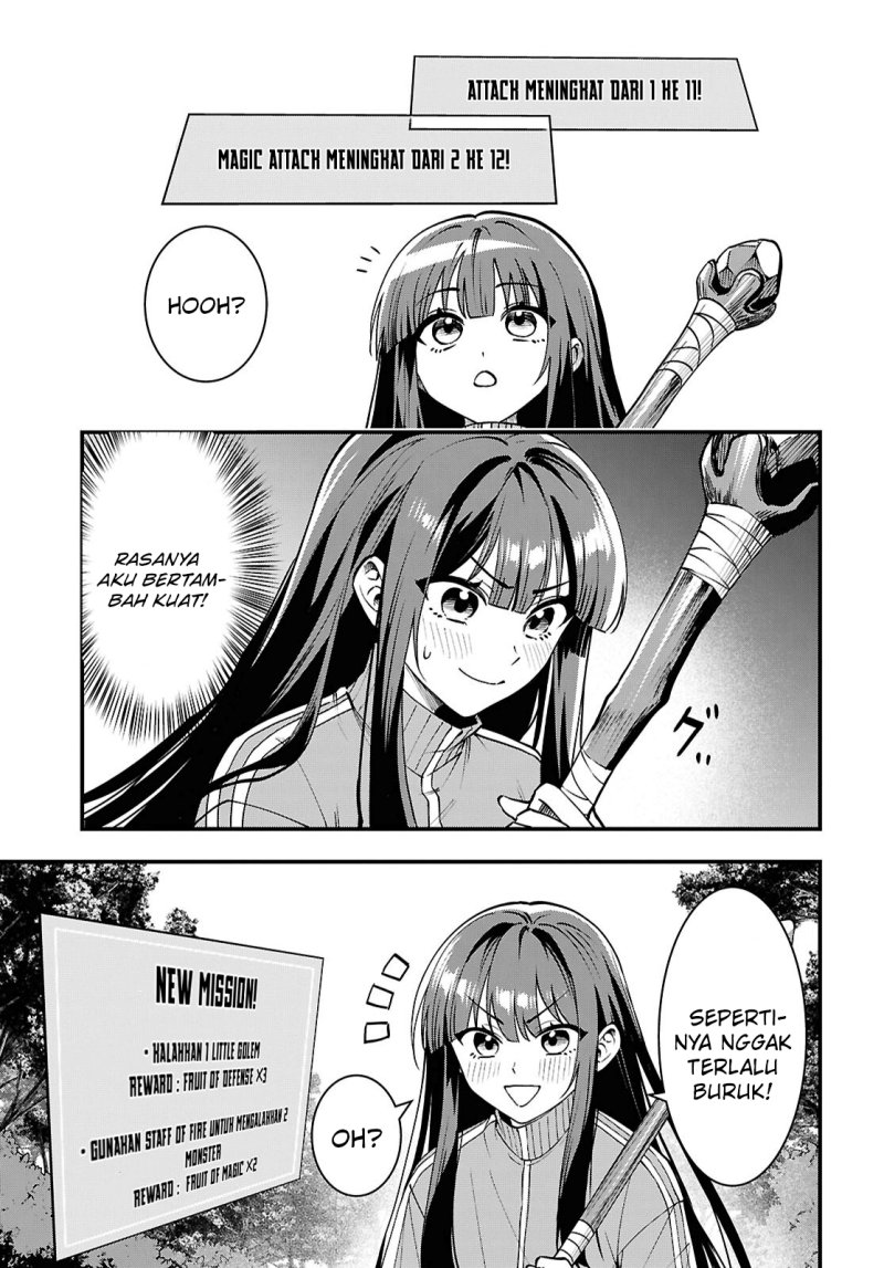 Baca Doumo, Butsuyoku no Seijo desu: Musou Skill "Clear Houshuu" de Seidai ni Kanchigai Saremashita - Chapter 1 halaman 48