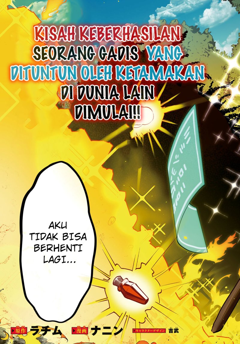 Baca Doumo, Butsuyoku no Seijo desu: Musou Skill "Clear Houshuu" de Seidai ni Kanchigai Saremashita - Chapter 1 halaman 5