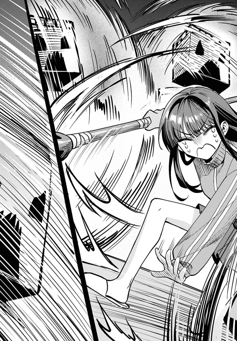 Baca Doumo, Butsuyoku no Seijo desu: Musou Skill "Clear Houshuu" de Seidai ni Kanchigai Saremashita - Chapter 1 halaman 54