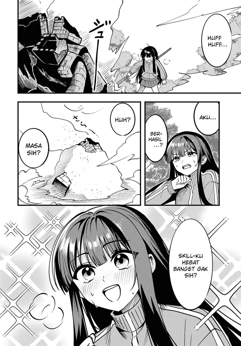 Baca Doumo, Butsuyoku no Seijo desu: Musou Skill "Clear Houshuu" de Seidai ni Kanchigai Saremashita - Chapter 1 halaman 56
