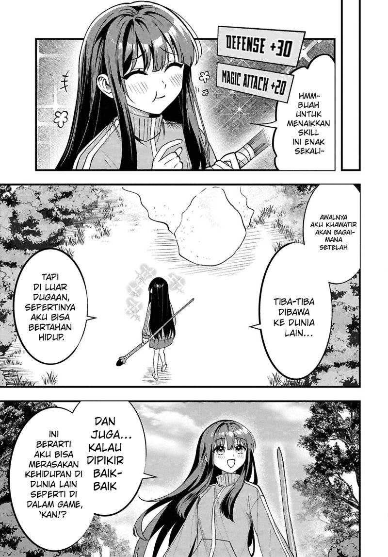 Baca Doumo, Butsuyoku no Seijo desu: Musou Skill "Clear Houshuu" de Seidai ni Kanchigai Saremashita - Chapter 1 halaman 57