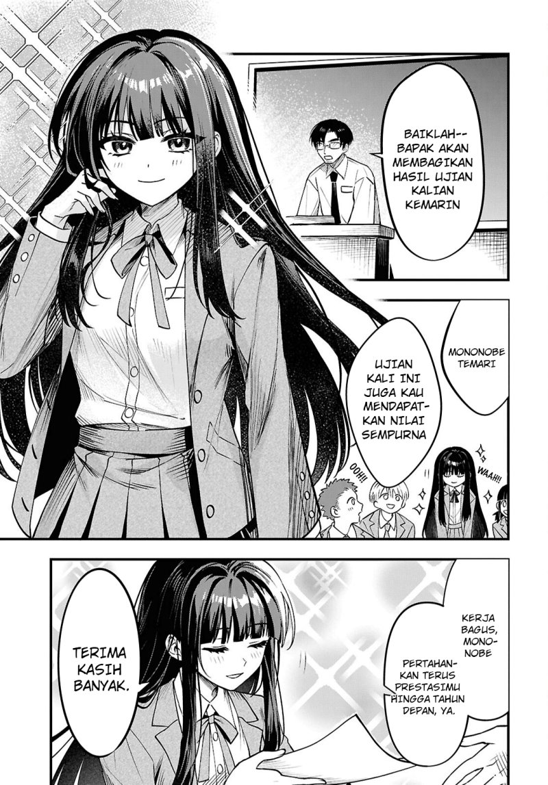 Baca Doumo, Butsuyoku no Seijo desu: Musou Skill "Clear Houshuu" de Seidai ni Kanchigai Saremashita - Chapter 1 halaman 8