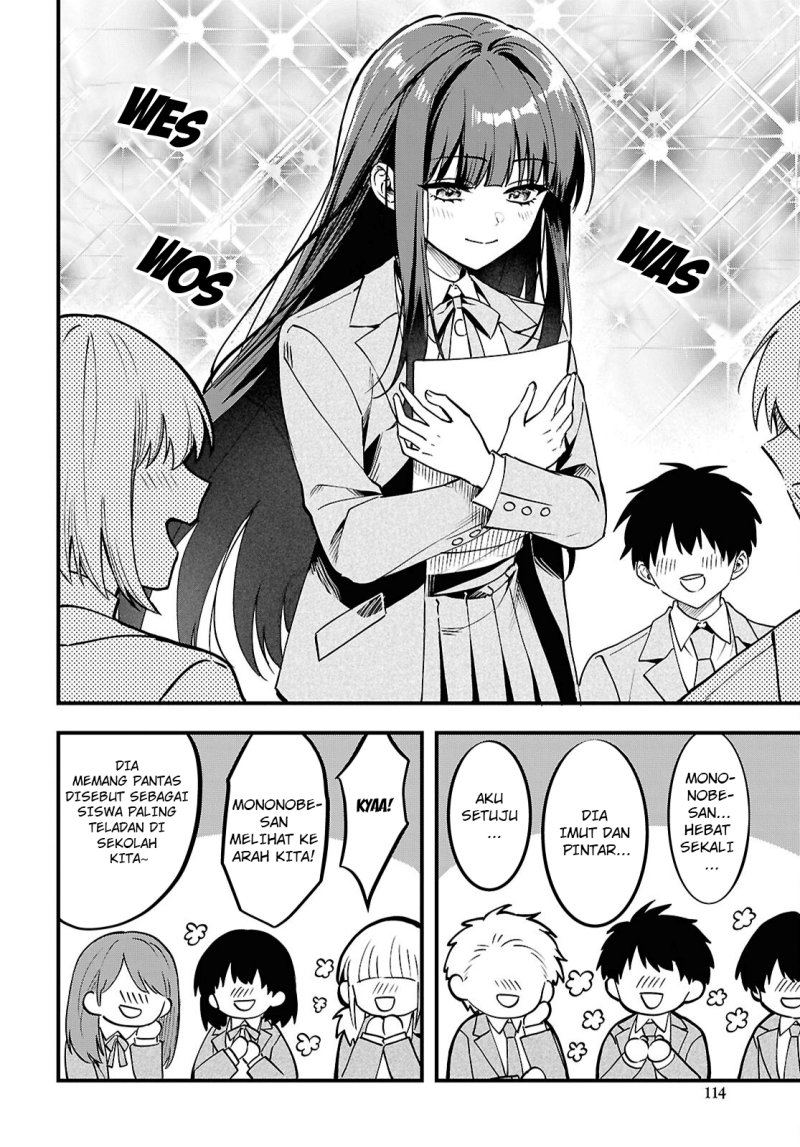 Baca Doumo, Butsuyoku no Seijo desu: Musou Skill "Clear Houshuu" de Seidai ni Kanchigai Saremashita - Chapter 1 halaman 9