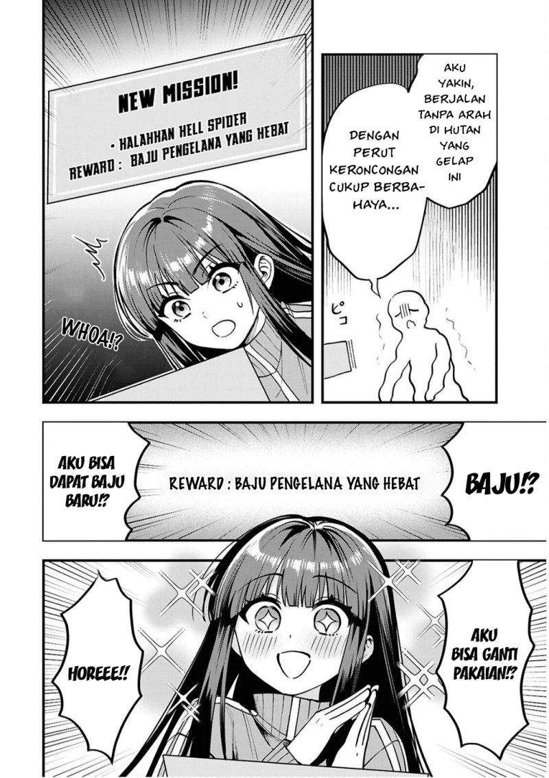 Baca Doumo, Butsuyoku no Seijo desu: Musou Skill "Clear Houshuu" de Seidai ni Kanchigai Saremashita - Chapter 2 halaman 11