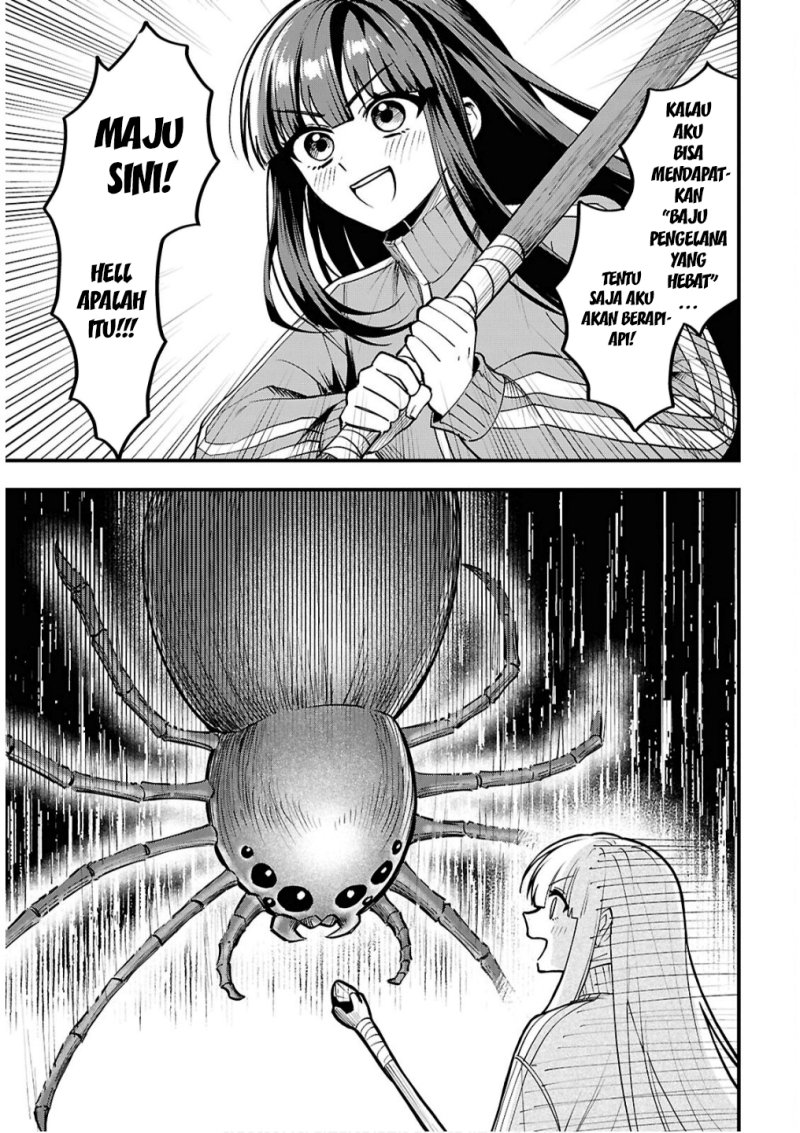 Baca Doumo, Butsuyoku no Seijo desu: Musou Skill "Clear Houshuu" de Seidai ni Kanchigai Saremashita - Chapter 2 halaman 12