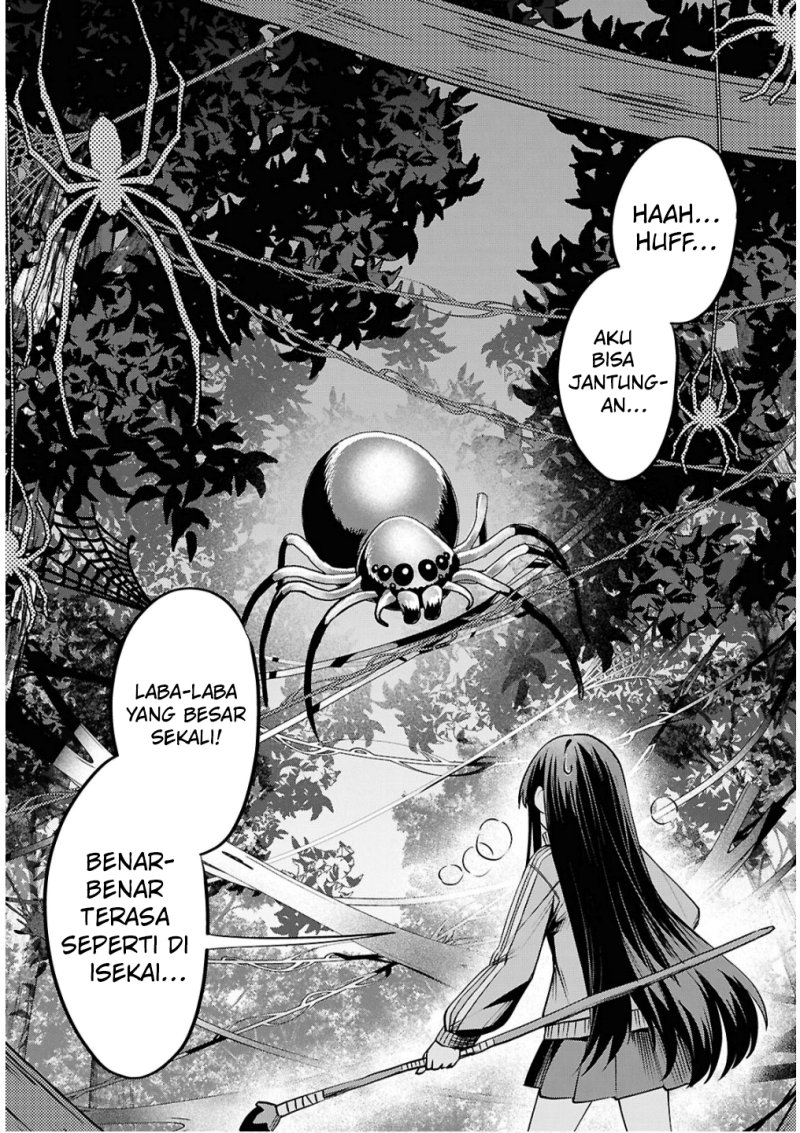 Baca Doumo, Butsuyoku no Seijo desu: Musou Skill "Clear Houshuu" de Seidai ni Kanchigai Saremashita - Chapter 2 halaman 14