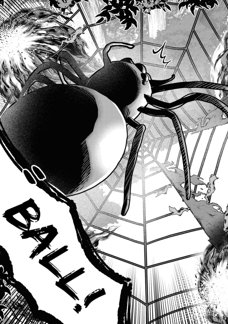Baca Doumo, Butsuyoku no Seijo desu: Musou Skill "Clear Houshuu" de Seidai ni Kanchigai Saremashita - Chapter 2 halaman 18