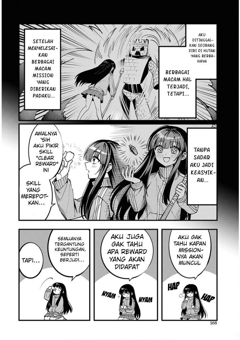 Baca Doumo, Butsuyoku no Seijo desu: Musou Skill "Clear Houshuu" de Seidai ni Kanchigai Saremashita - Chapter 2 halaman 5