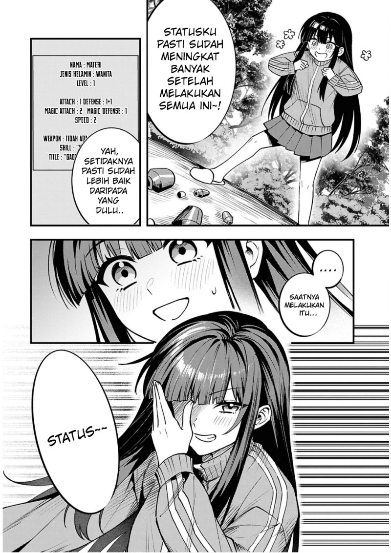 Baca Doumo, Butsuyoku no Seijo desu: Musou Skill "Clear Houshuu" de Seidai ni Kanchigai Saremashita - Chapter 2 halaman 7