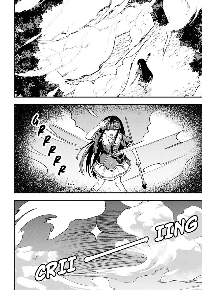 Baca Doumo, Butsuyoku no Seijo desu: Musou Skill "Clear Houshuu" de Seidai ni Kanchigai Saremashita - Chapter 3 halaman 11