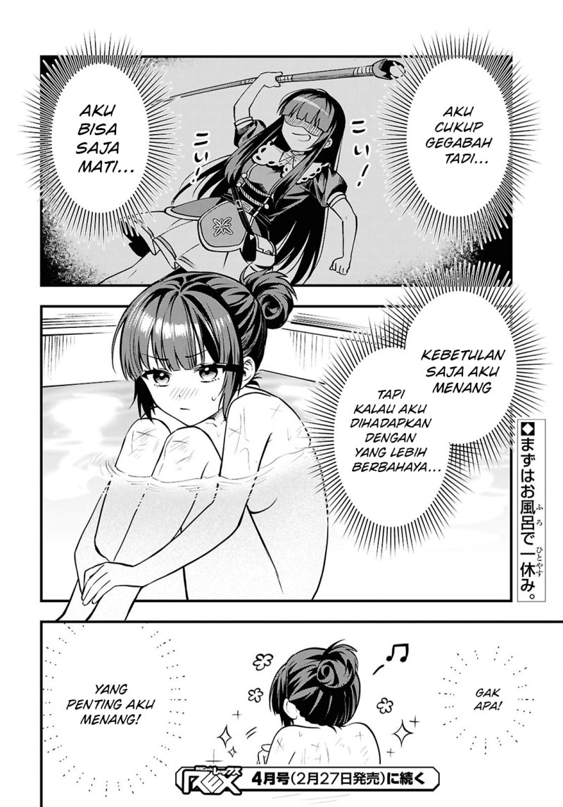 Baca Doumo, Butsuyoku no Seijo desu: Musou Skill "Clear Houshuu" de Seidai ni Kanchigai Saremashita - Chapter 3 halaman 30