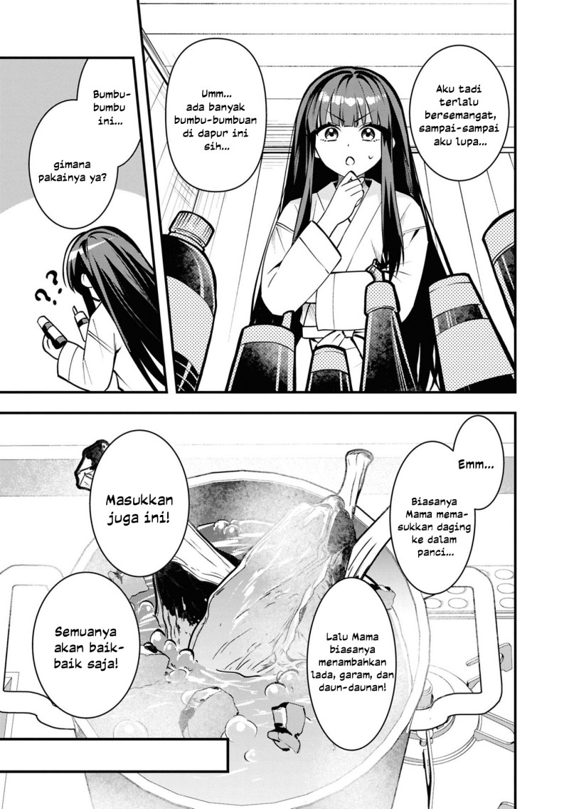 Baca Doumo, Butsuyoku no Seijo desu: Musou Skill "Clear Houshuu" de Seidai ni Kanchigai Saremashita - Chapter 4 halaman 10