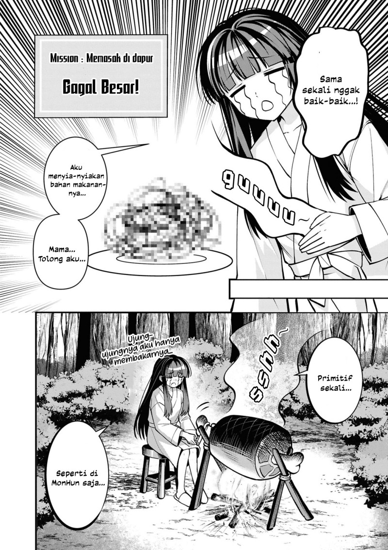 Baca Doumo, Butsuyoku no Seijo desu: Musou Skill "Clear Houshuu" de Seidai ni Kanchigai Saremashita - Chapter 4 halaman 11