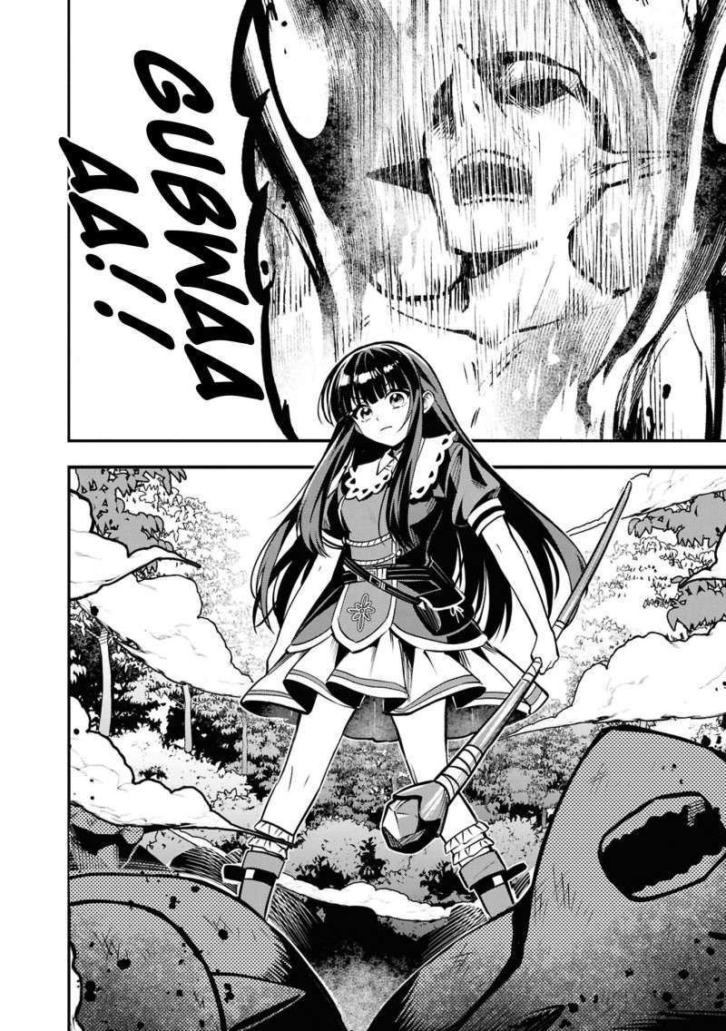 Baca Doumo, Butsuyoku no Seijo desu: Musou Skill "Clear Houshuu" de Seidai ni Kanchigai Saremashita - Chapter 4 halaman 15
