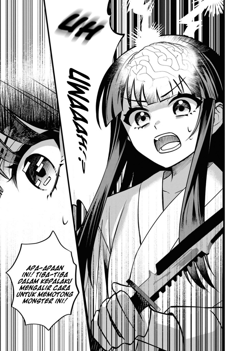 Baca Doumo, Butsuyoku no Seijo desu: Musou Skill "Clear Houshuu" de Seidai ni Kanchigai Saremashita - Chapter 4 halaman 6