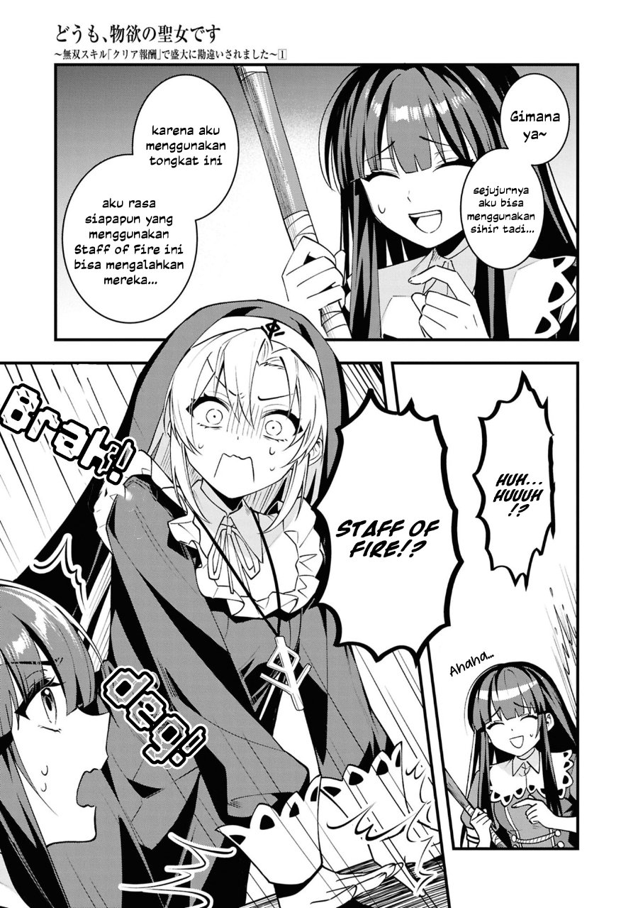 Baca Doumo, Butsuyoku no Seijo desu: Musou Skill "Clear Houshuu" de Seidai ni Kanchigai Saremashita - Chapter 5 halaman 22