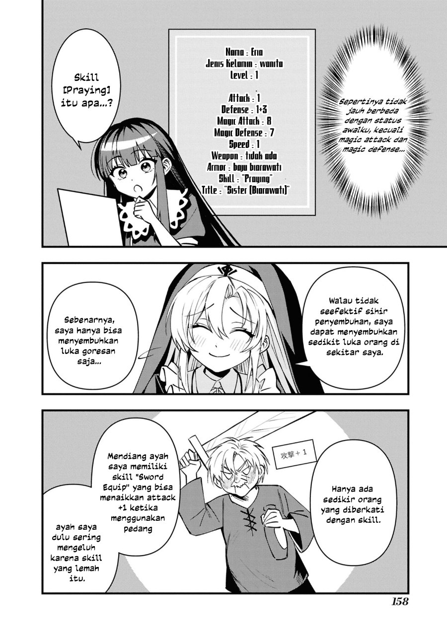 Baca Doumo, Butsuyoku no Seijo desu: Musou Skill "Clear Houshuu" de Seidai ni Kanchigai Saremashita - Chapter 5 halaman 25