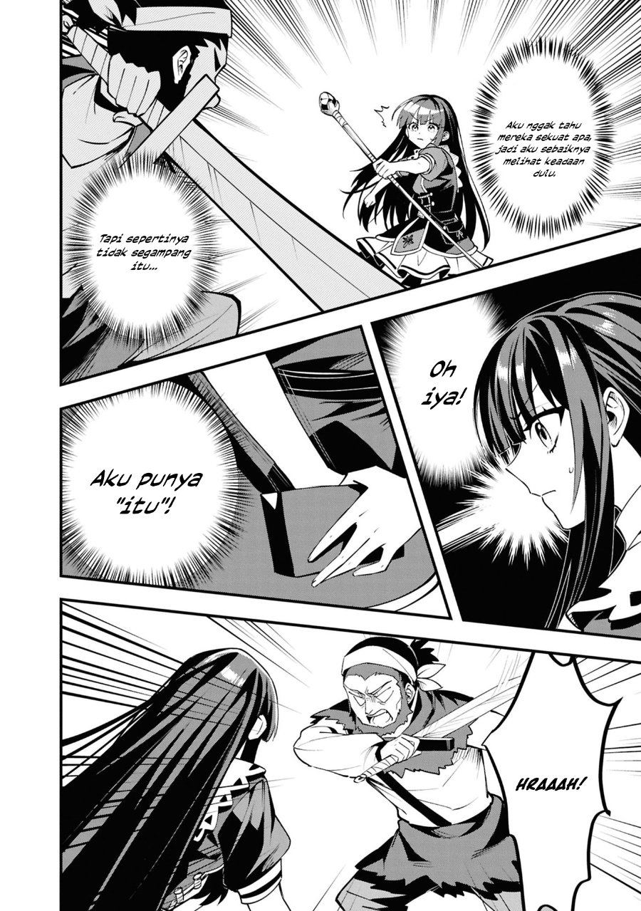 Baca Doumo, Butsuyoku no Seijo desu: Musou Skill "Clear Houshuu" de Seidai ni Kanchigai Saremashita - Chapter 5 halaman 7