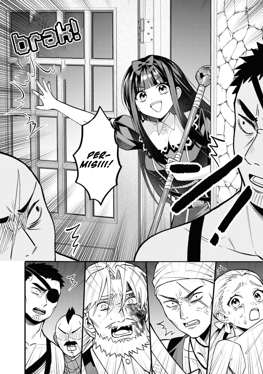 Baca Doumo, Butsuyoku no Seijo desu: Musou Skill "Clear Houshuu" de Seidai ni Kanchigai Saremashita - Chapter 6 halaman 11