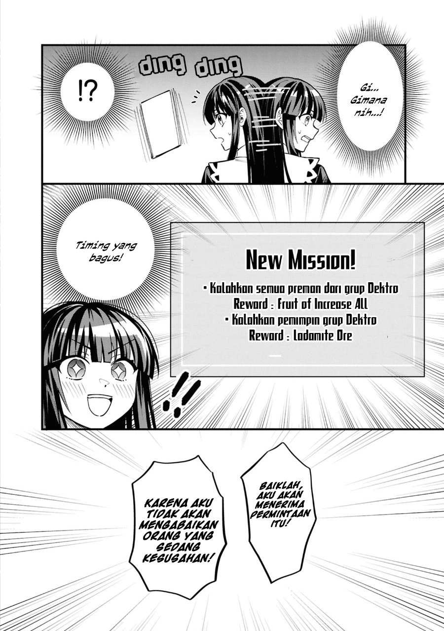 Baca Doumo, Butsuyoku no Seijo desu: Musou Skill "Clear Houshuu" de Seidai ni Kanchigai Saremashita - Chapter 6 halaman 3