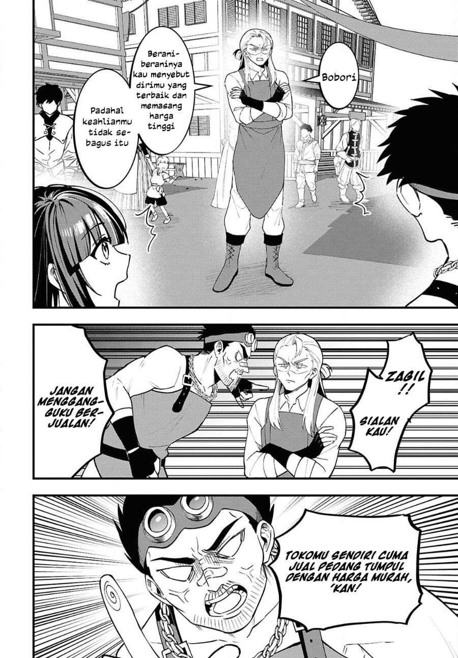 Baca Doumo, Butsuyoku no Seijo desu: Musou Skill "Clear Houshuu" de Seidai ni Kanchigai Saremashita - Chapter 7 halaman 14