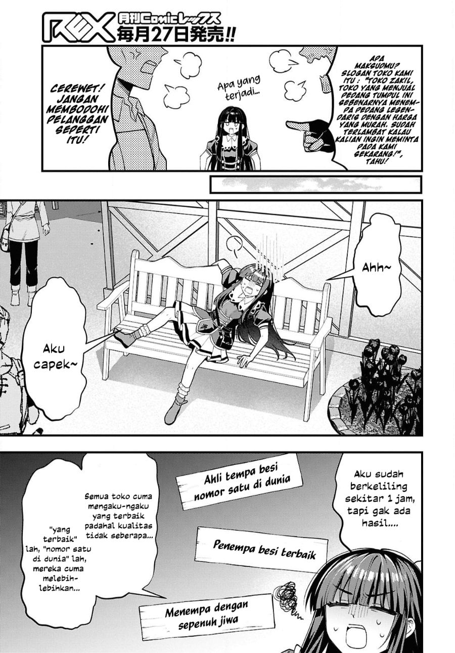 Baca Doumo, Butsuyoku no Seijo desu: Musou Skill "Clear Houshuu" de Seidai ni Kanchigai Saremashita - Chapter 7 halaman 15