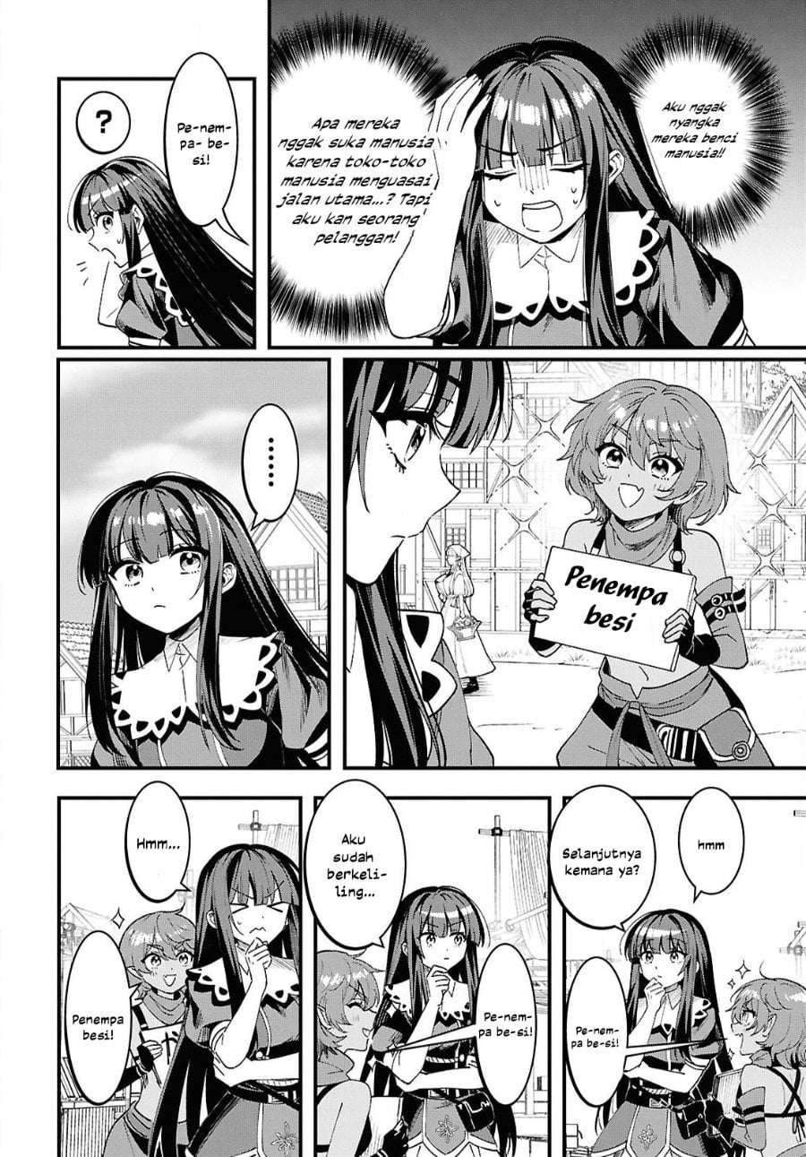 Baca Doumo, Butsuyoku no Seijo desu: Musou Skill "Clear Houshuu" de Seidai ni Kanchigai Saremashita - Chapter 7 halaman 20