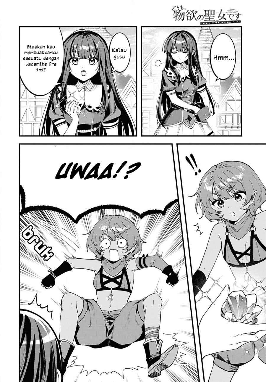 Baca Doumo, Butsuyoku no Seijo desu: Musou Skill "Clear Houshuu" de Seidai ni Kanchigai Saremashita - Chapter 7 halaman 26