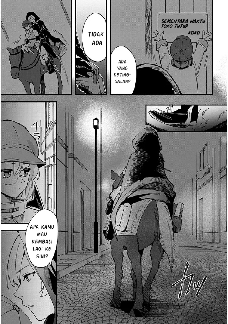 Baca Doumo Zense de Satsuriku no Madougu wo Tsukutteita Shishaku Reijou desu - Chapter 9.2 halaman 13