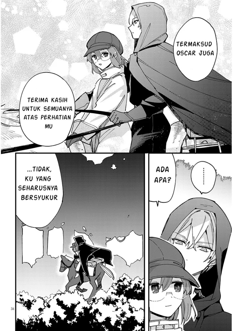 Baca Doumo Zense de Satsuriku no Madougu wo Tsukutteita Shishaku Reijou desu - Chapter 9.2 halaman 16