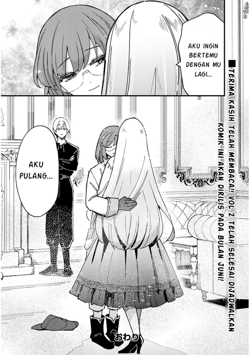 Baca Doumo Zense de Satsuriku no Madougu wo Tsukutteita Shishaku Reijou desu - Chapter 9.2 halaman 20