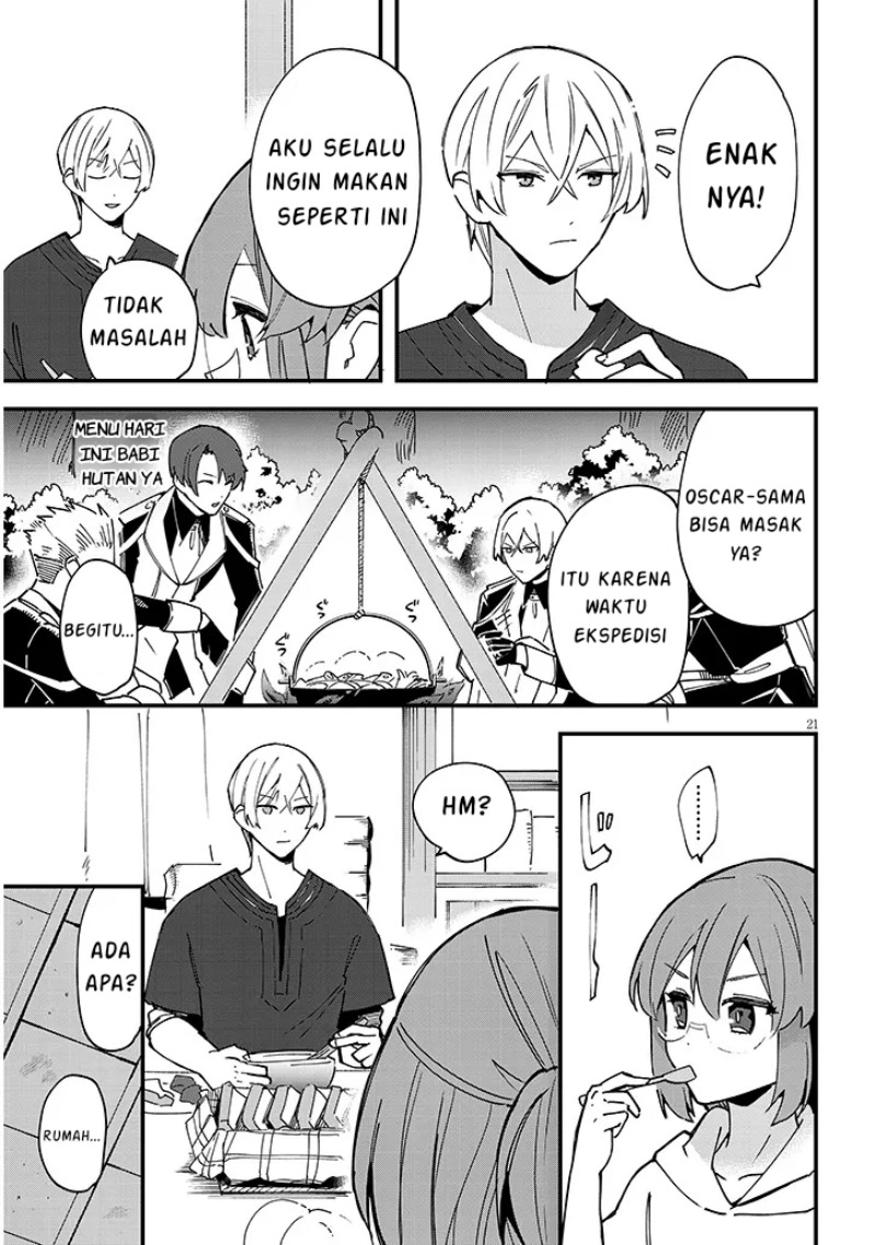 Baca Doumo Zense de Satsuriku no Madougu wo Tsukutteita Shishaku Reijou desu - Chapter 9.2 halaman 3