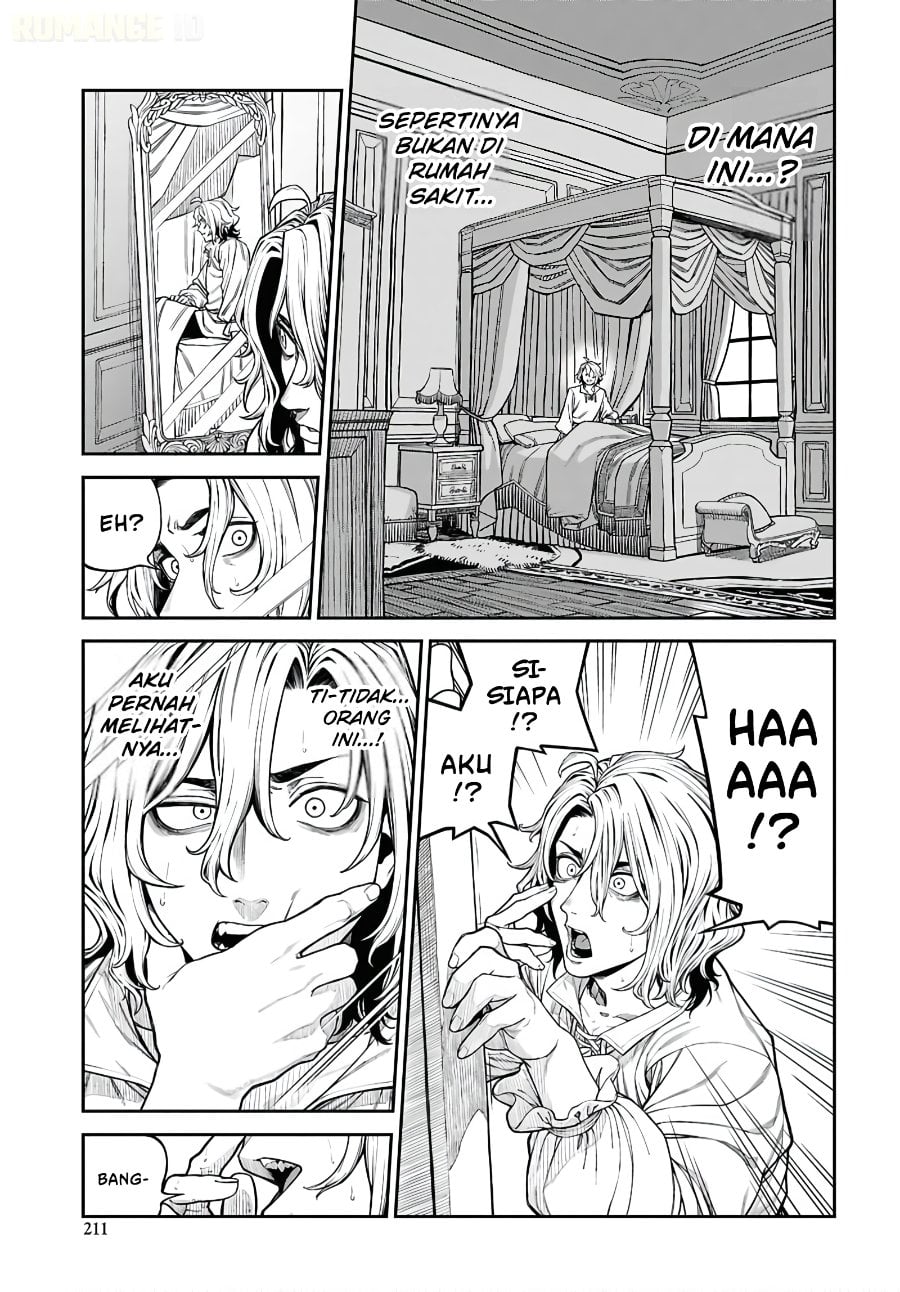 Baca Doutei Dakedo Akuyaku Kizoku ni Tensei Shitanode Harem wo Tsukuru... Hazu Datta no ni Nazeka Sekai wo Sukuu Seijin ni Nattemashita (Namida) - Chapter 1 halaman 11