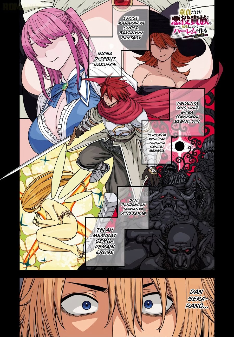 Baca Doutei Dakedo Akuyaku Kizoku ni Tensei Shitanode Harem wo Tsukuru... Hazu Datta no ni Nazeka Sekai wo Sukuu Seijin ni Nattemashita (Namida) - Chapter 1 halaman 2
