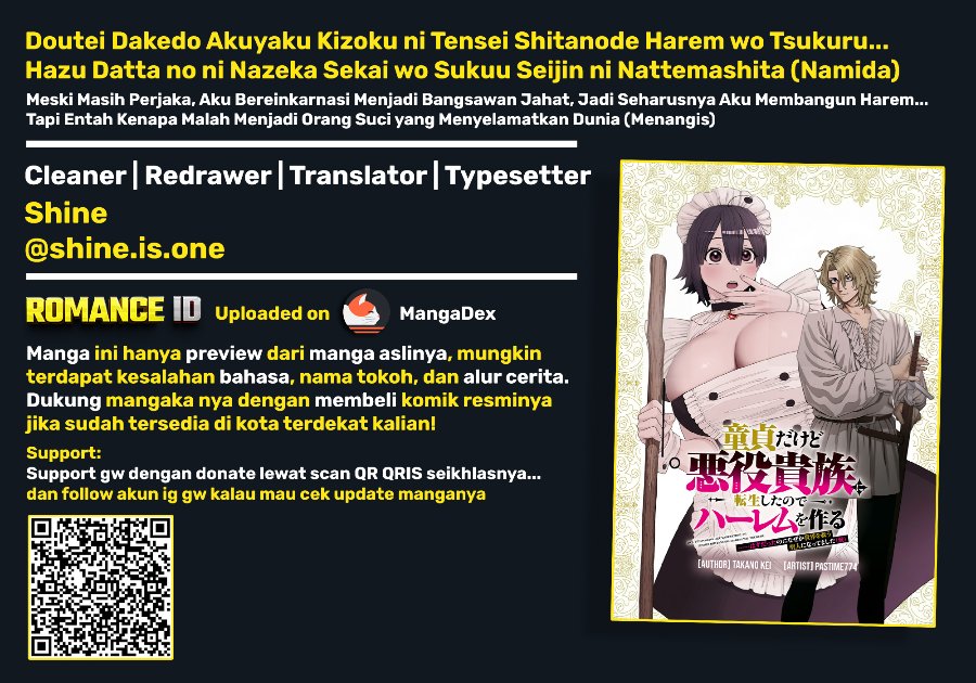 Doutei Dakedo Akuyaku Kizoku ni Tensei Shitanode Harem wo Tsukuru... Hazu Datta no ni Nazeka Sekai wo Sukuu Seijin ni Nattemashita (Namida) Chapter 2.1 - Page 1